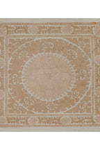 Suzani Duvar Örtüsü 132 x 132 cm
