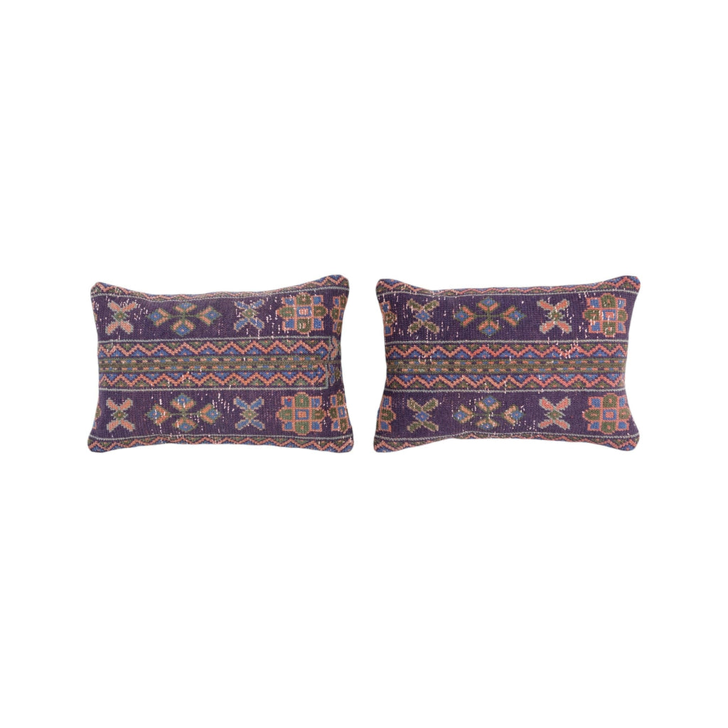 Halı Kırlent Kılıfı 2'li Set 40 x 60 cm
