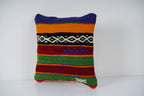 Kilim Kırlent Kılıfı 40 x 40 cm