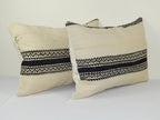 Kilim Kırlent Kılıfı 2'li Set 40 x 55 cm