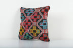 Kilim Kırlent Kılıfı 38 x 38 cm