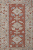 Vintage Milas Halı 199 x 262 cm