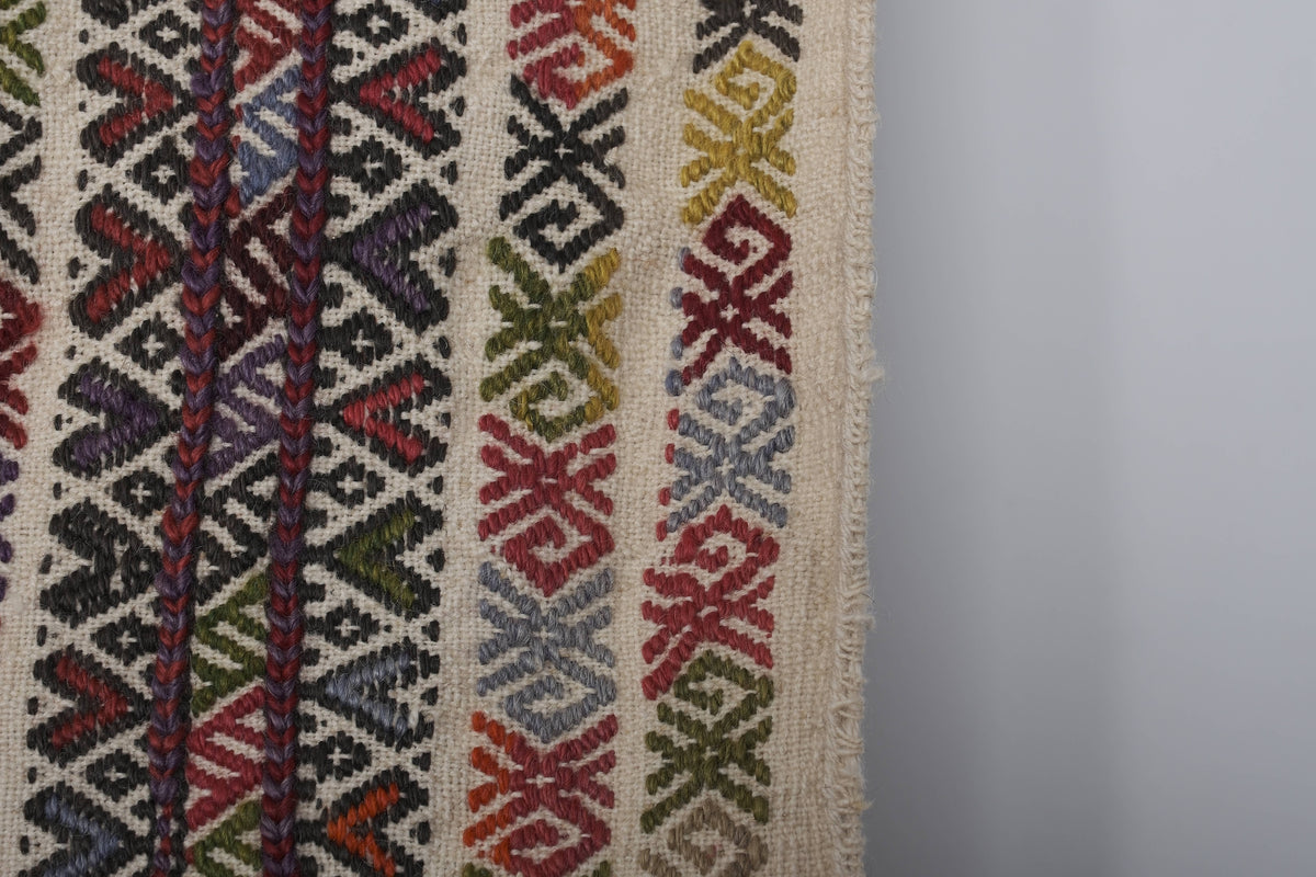 Vintage Kilim 155 x 362 cm
