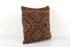 Kilim Kırlent Kılıfı 60 x 60 cm