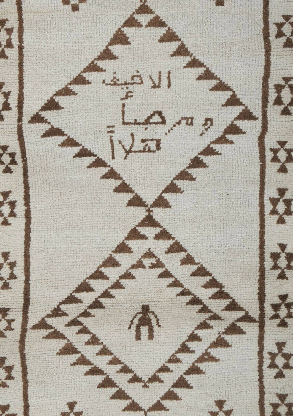 Vintage Herki Halı Yolluk 91 x 462 cm