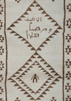 Vintage Herki Halı Yolluk 91 x 462 cm