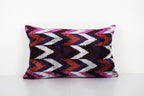 İpek Ikat Kadife Kırlent Kılıfı 40 x 60 cm