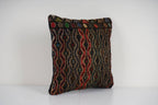 Kilim Kırlent Kılıfı 40 x 40 cm