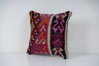 Kilim Kırlent Kılıfı 40 x 40 cm
