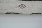 Vintage Kilim 153 x 210 cm