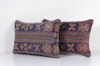 Halı Kırlent Kılıfı 2'li Set 40 x 60 cm