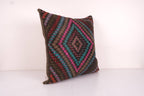 Kilim Kırlent Kılıfı 72 x 72 cm
