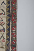 Vintage Sumak Kilim 72 x 194 cm
