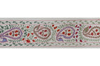 Suzani Duvar Örtüsü 50 x 178 cm