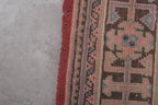 Vintage Türk Halı Yolluk 79 x 664 cm