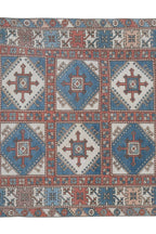 Vintage Uşak Halı 143 x 213 cm