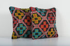 Kilim Kırlent Kılıfı 2'li Set 38 x 40 cm