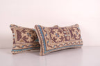 Halı Kırlent Kılıfı 2'li Set 25 x 50 cm