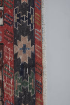 Vintage Türk Sumak Halı 120 x 185 cm