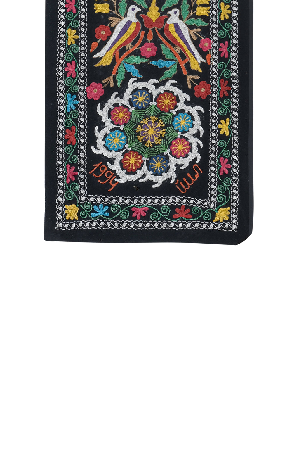 Suzani Yolluk 70 x 214 cm