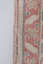 Vintage Kars Halı 175 x 254 cm