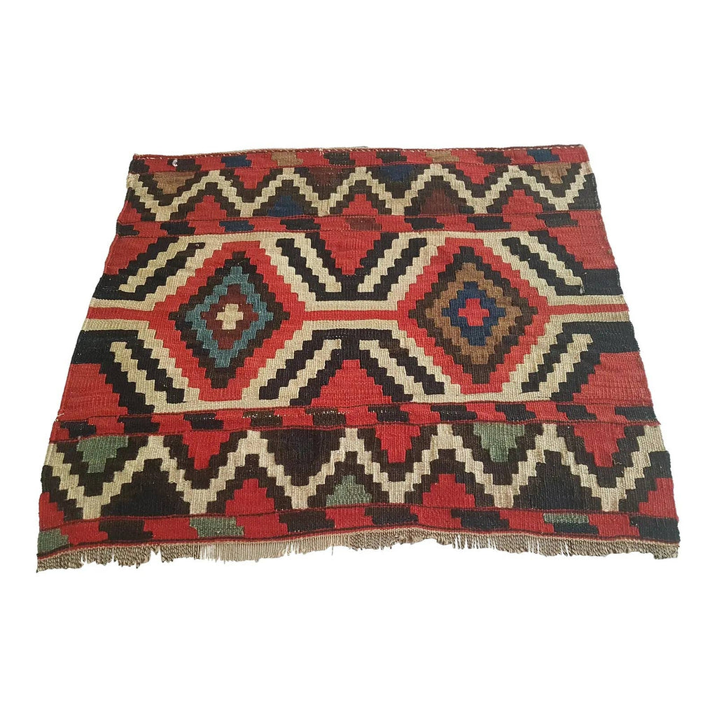 Vintage Türk Halı 59 x 51 cm