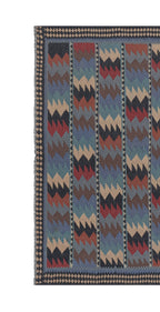 Vintage Kilim 193 x 193 cm
