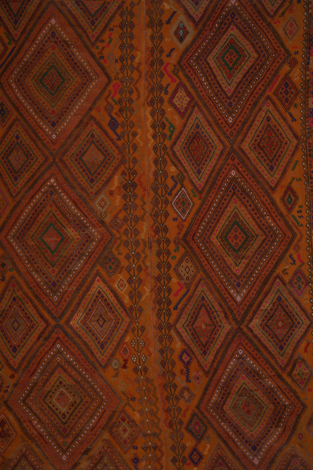 Vintage Karapınar Kilim 169 x 252 cm
