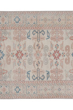 Vintage Kars Halı 172 x 258 cm