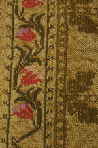 Vintage Türk Cicim Halı 148 x 210 cm