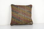 Kilim Kırlent Kılıfı 43 x 44 cm