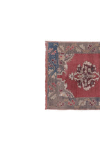 Vintage Anadolu Halı Yolluk 102 x 237 cm