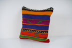 Kilim Kırlent Kılıfı 50 x 50 cm