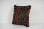 Kilim Kırlent Kılıfı 40 x 40 cm